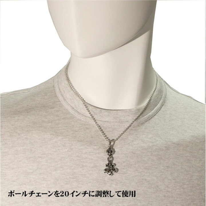 楽天市場】クロムハーツ Chrome Hearts ペンダント 1ボール BSフレア 