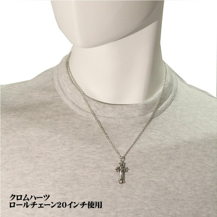 楽天市場】クロムハーツ Chrome Hearts ペンダント ダブル CHクロス 