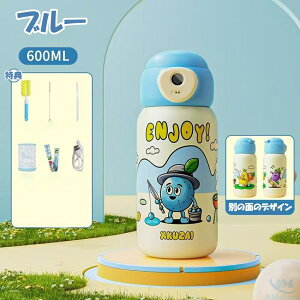 wZT[t ^fM{g wF  600ml ۉ ۗ 316XeX A`h[sO  h~ wF Xg[  JbvJo[t l ǂ q e X