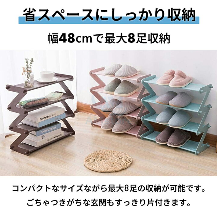 レイナス / シューズボックス (幅60) | 可動棚|靴箱 | 【公式】LOWYA 