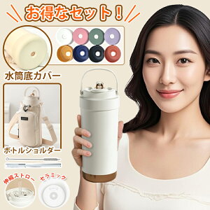 yЂɂ͂Ȃ[̕tiz ^u[ W Z~bN ^ Xg[ Z~bNR[eBO Z~bNR[g ۉ ۗ  }O {g R[q[  Wt Z~b