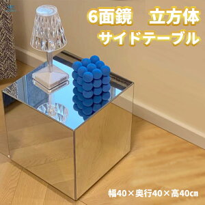 TChe[u  ~[ \t@[TCh xbhTCh ~je[u ؍CeA xbh \t@ TCh _ VbN Vv g  k iCge[u40cm s40cm