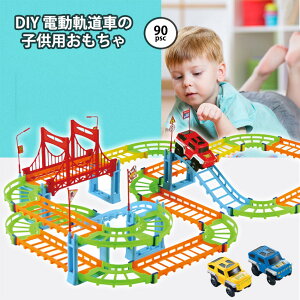 mߋ   [ ~jJ[ d ̃pY DIY gR ̎q j̎q q lC av[g NX}Xv[g