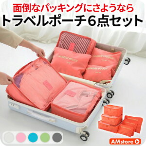 gx|[` Zbg  ւ 킢 6_Zbg gx s [ |[` 킢gx|[`  ʗp  h bV|[` gxpߗގ[|[` 