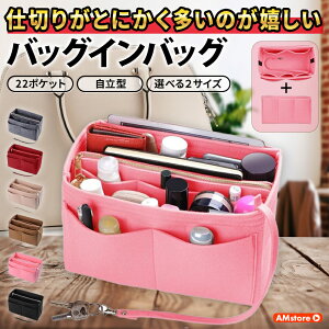 obOCobO c^  傫ߎ tFg y y rWlX d؂ g[g  |[` bN e  ΂  [ obO̒ fB[X Y 