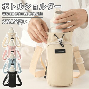 Jo[ V_[ P[X  ^u[ Jo[ z_[ 500ml 750ml P[XV_[ z_[ {gJo[ {gz_[ ybg{gz_[ X}z|[` Jo[