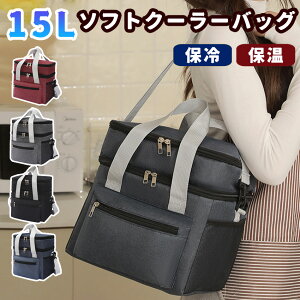 yX[p[Z[ʉiz ۗobO e ٓ ۗobO N[[{bNX N[[obO ۉobO ԃL[v 15L i y  | @\|Pbgt h h