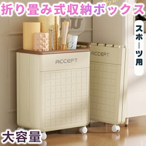 ܂肽ݎ[{bNX X|[c h[oXPbg 󂩂 e  X ړ e  LX^[t [ ܂肽 h[[ ȃXy[X y t V