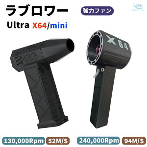 GA_X^[ u[ ~jWFbgt@  ̓u[ X64 \͓Iȃ^[{t@ 240000RPM 8000mAh 130000RPM  @ | G 莝u[WFbg ~ju[ ~jWFbg