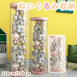 ʂ [ ʂݎ[ P[X  ~  ǂ  傫  [   I ʂʂ CeA 傫Ȃʂ l` zR悯 [{bNX  q