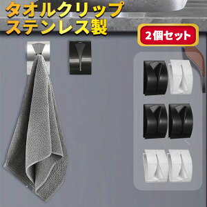 ^I| ^INbv Lb` ^Iz_[ ʏ   ubN ^I |  Ȃ Nbv ^ItbN ^InK[   2 Zbg Vo[ S n