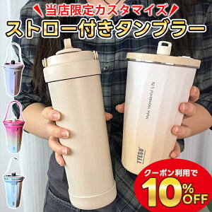 yyV16Bz Z~bN ^u[ ۉ ۗ Wt Xg[ ڂȂ 500ml 600ml 750ml e XeX  R[q[^u[ R[q[ Xg[t^u[ Z~bNR