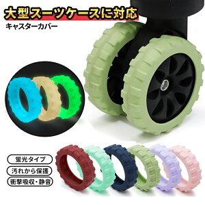 y LX^[Jo[ ufUC ňlɒ풆Iz LX^[Jo[ ^CJo[ Xgbp[ X[cP[X LX^[ Jo[ uJ[ h É s L[P[X LX