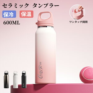 ^u[ Z~bN  Z~bN^u[ Z~bNR[eBO ^  e  AEghA  }O{g ڂȂ RȂ  Wt ۉۗ ^