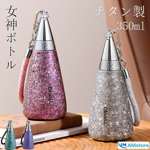 `^ ^u[  }O {g  Wt ڂȂ ^u[Wt ^ 킢 ۉ ۗ 350ml CX^f