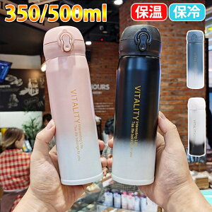 ^u[  }O  350ml 500ml  Wt ڂȂ ^b` ^u[Wt ^ 킢 ۉ ۗ zCg  Of[V ؍ ؍