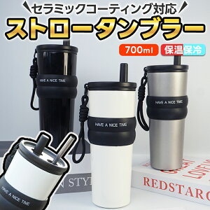 Z~bN ^u[ ۉ ۗ W Xg[ ^ ڂȂ 700ml e Z~bNR[eBO Z~bNR[g  R[q[ R[q[^u[  }O {g 킢