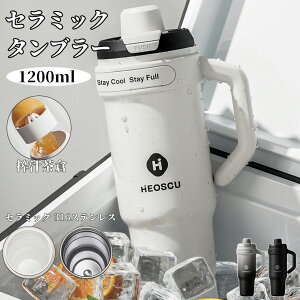 ^u[ Z~bN 316XeX 1200ml Z~bN^u[ Z~bNR[eBO Xg[t ^  e Z~bN ^u[ ڂȂ RȂ  Xg[