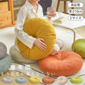 zc NbV zc  k ~` 45x45 50x50 ی^  ~`NbV NbV ֎qp `FANbV Eh^Cv a ې   k 􂦂