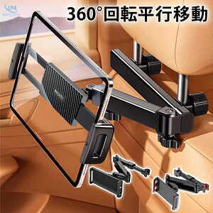 wbhXg ^ubgz_[ ԍڗp ^ubgz_[  㕔 q ^ubg ԍ ԍڃz_[ ԗp iPad 13C` ԓ X}z ipadz_[ z_[ A[ Lk AV[g