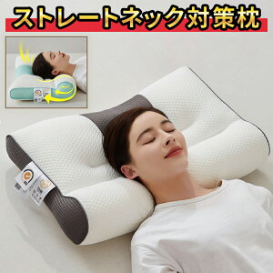   񂱂 Xg[glbN Xg[glbN  ܂ Q 􂦂  ObY s[ Xg[g lbN |GXe }N makura ̈U T|[g bNX 