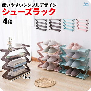 ȃXy[XC[ V[YbN 4i  Xy[X X   Ⴂ V[Y bN  ȃXy[X ^ C gݗ ȒP 4i [C V[Y{bNX [ [ {