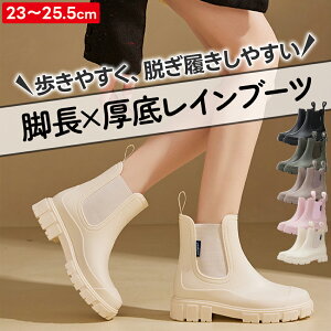 CV[Y Cu[c V[g fB[X  Vv  Sh TChSA V[Y ~h u[c V[gu[c C JC h ʋ ʊw 킢 23cm 23.5cm 24c