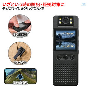 yV1ʁ ^ J ^J hƃJ ȒP wifi tt Ԙ^ X}z 掿 u obe[ Nbv iPhone android ANVJ rfIJ J ^