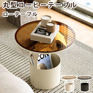 �T�C�h�e�[�u�� ���[�e�[�u�� ������ �l�X�g�e�[�u�� �f�X�N�T�C�h �\�t�@�e�[�u�� �K���X �ی^ �e�[�u�� ���[ �Z���^�[�e�[�u�� �K���X�e�[�u�� �~�j�e�[�u�� ���r���O�e�[�u�� ���� �� �V