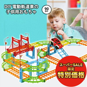 yX[p[Z[ʉiz mߋ   [ ~jJ[ d ̃pY DIY gR ̎q j̎q q lC av[g NX}Xv[g