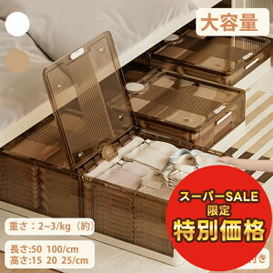 yX[p[Z[ʉiz xbh[ xbh[ LX^[t xbh [{bNX ܂肽 e [P[X Rei g  gȒP ςݏd 