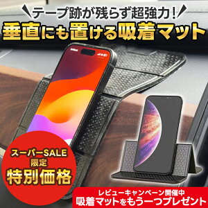 yX[p[Z[ʉiz ԍڃz_[ X}z _bV{[h X}zz_[  ԍ z_[ ԍڗpX}zz_[  gуz_[ X}[gtH ipad X^h ԍڃ}bg z}