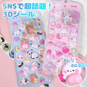 V[ 3DV[ K 3dV[ K3DV[ ՂՂV[ Ղ   킢 قуV[  \t LL 3D  DIYp 蒠p Lp ̎q