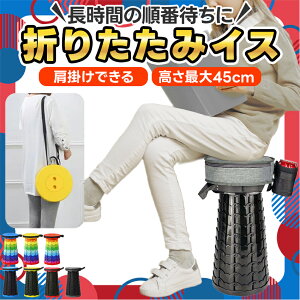 ܂肽݈֎q  ^ RpNg ^ ֎q CX ܂肽 gш֎q AEghA ܂肽݃`FA `FA ܂݈֎q ܂肽 ܂ ܂肽݃Xc[ Xc[ n