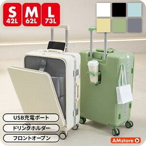 L[P[X X[cP[X 킢 tgI[v @ STCY MTCY LTCY OJ USB hNz_[ n[h n[h^Cv t[ t[^Cv S M L TCY @