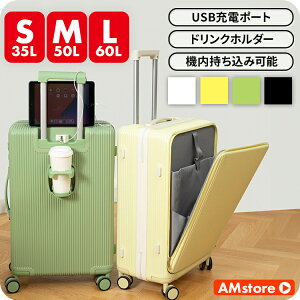 L[P[X X[cP[X 킢 tgI[v @ STCY MTCY LTCY OJ USB hNz_[ n[h n[h^Cv t[ t[^Cv S M L TCY @