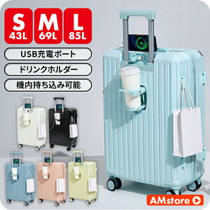 L[P[X X[cP[X 킢 tgI[v @ STCY MTCY LTCY OJ USB hNz_[ n[h n[h^Cv t[ t[^Cv S M L TCY @