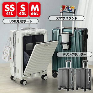 L[P[X X[cP[X 킢 tgI[v @ SSTCY STCY MTCY OJ TSA TSAbN USB hNz_[ n[h n[h^Cv t[ t[^Cv SS S