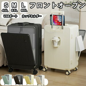 L[P[X X[cP[X 킢 tgI[v @ STCY MTCY LTCY OJ USB hNz_[ n[h n[h^Cv t[ t[^Cv S M L TCY @
