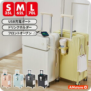 L[P[X X[cP[X 킢 tgI[v @ STCY MTCY LTCY OJ USB hNz_[ n[h n[h^Cv t[ t[^Cv S M L TCY @