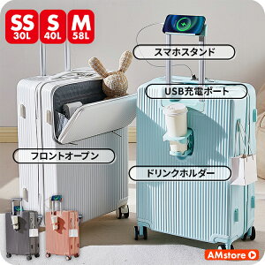 L[P[X X[cP[X 킢 tgI[v @ SSTCY STCY MTCY OJ USB hNz_[ n[h n[h^Cv t[ t[^Cv SS S M TCY 