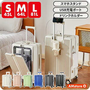 L[P[X X[cP[X 킢 tgI[v @ STCY MTCY LTCY OJ USB hNz_[ n[h n[h^Cv t[ t[^Cv S M L TCY @