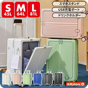 L[P[X X[cP[X 킢 tgI[v @ STCY MTCY LTCY OJ USB hNz_[ n[h n[h^Cv t[ t[^Cv S M L TCY @