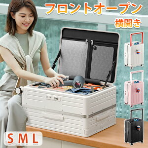 X[cP[X L[P[X tgI[v L[obO OJ X[cP[X Chnh @ STCY MTCY LTCY Jbvz_[ USB|[g _CbN É