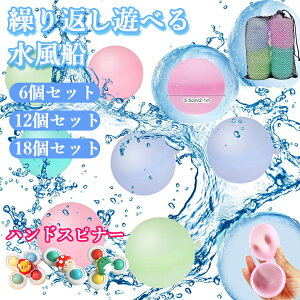 D JԂ Ȃ EH[^[o[ ӂ  D ӂ EH[^[{[ v[ C V AEghA e r[`{[ M΍