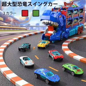    gbN ^ ܂肽݉\ ό`@\ ̂gbNZbg  ό` WJ157cm ߋ 3 ~jJ[ mߋ qǂ w j̎q Dw a