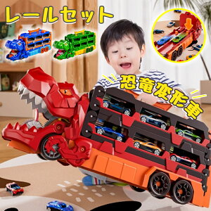    gbN ^ ܂肽݉\ ό`@\ ̂gbNZbg  ό` WJ157cm ߋ 3 ~jJ[ mߋ qǂ w j̎q Dw a