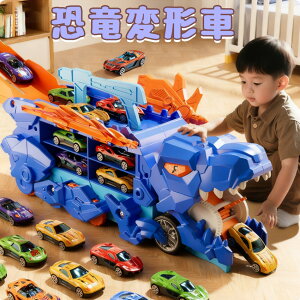 2025NŐVfo    gbN ^ ܂肽݉\ ό`@\ ̂gbNZbg  ό` WJ157cm ߋ 3 ~jJ[ mߋ qǂ w