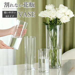 yX[p[Z[ʉiz Ȃ ԕr t[x[X   AN CeA Ԋ ͔|  ԗp  ֑} 傫 20/25/30/30/40cm Mtg Vv 􂢂