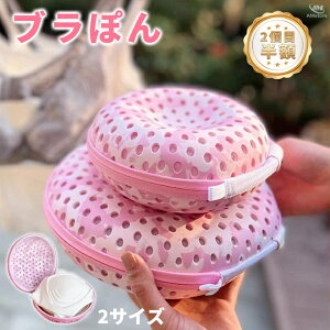 uۂ lbg O}X uW[ u ^ h~ uW[lbg 傫TCY  lbg uW[plbg uW[plbg v~AuW[lbg